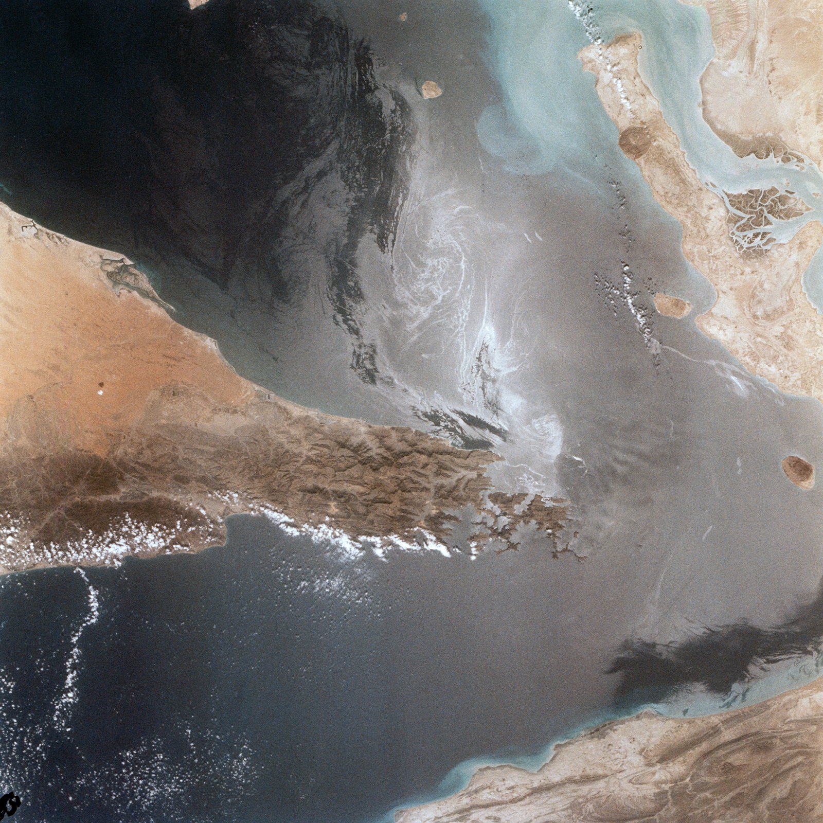 Strait of Hormuz (NASA satellite image) Satellite view of the Strait of Hormuz, the maritime chokepoint at the center of the U.S.-Iran ceasefire dispute.