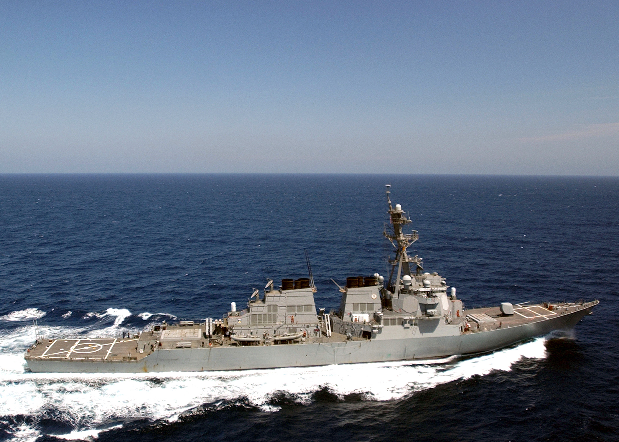 A U.S. Navy Arleigh Burke-class guided-missile destroyer underway at sea