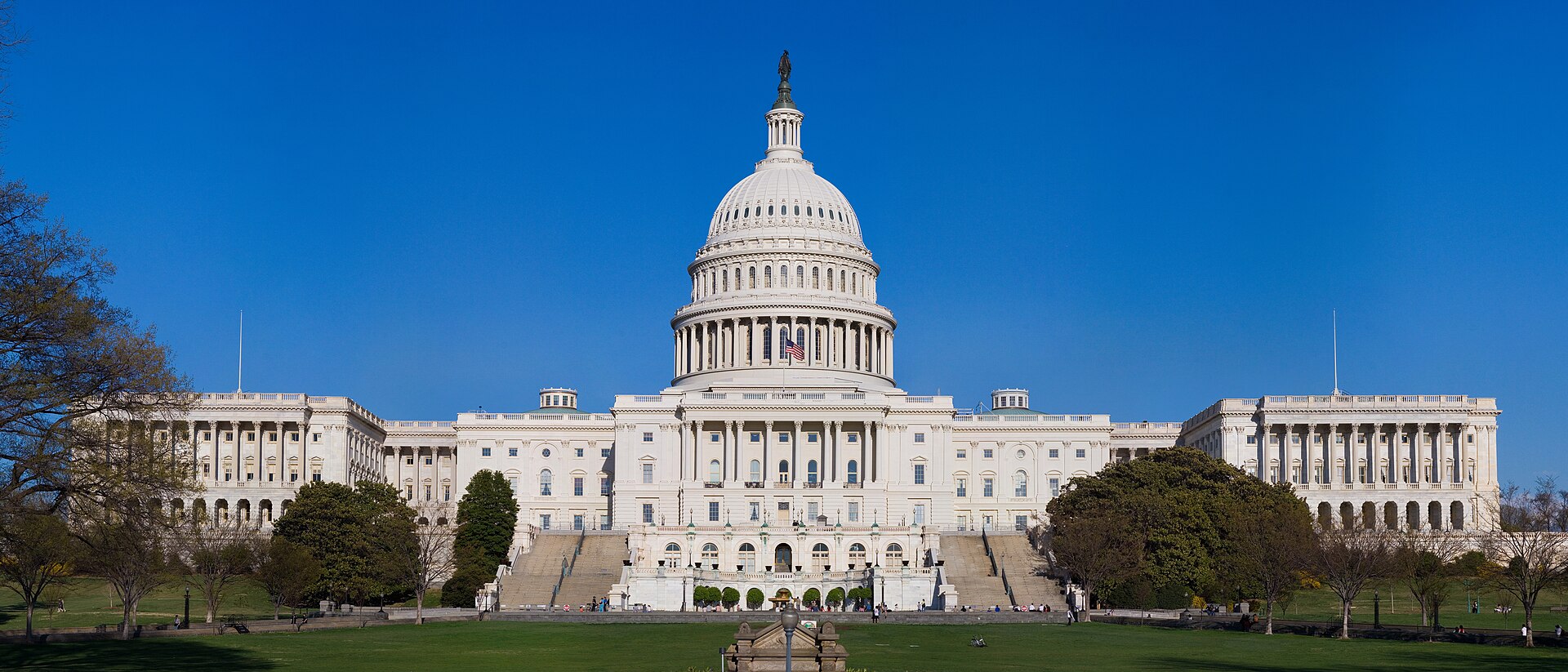 The United States Capitol building, a symbol of congressional oversight