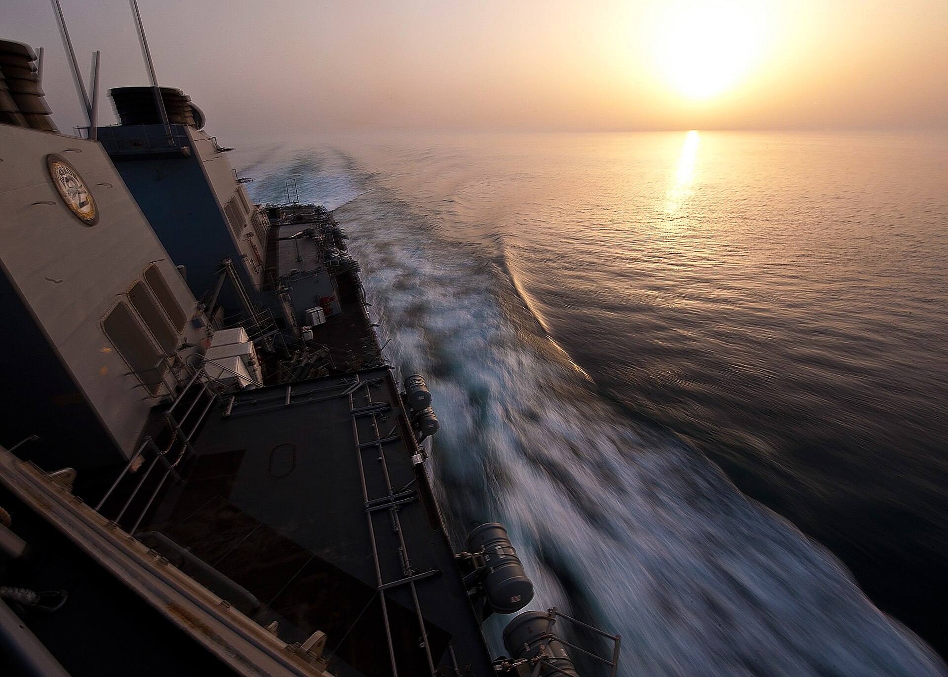 afternoon-wire-uss-porter-hormuz